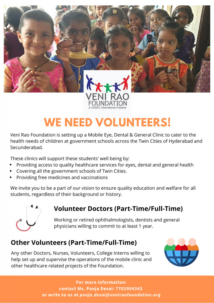 we need volunteers-venirao foundation